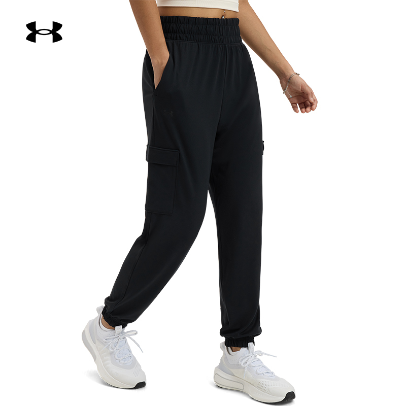 安德玛官方女子舒适支撑长裤