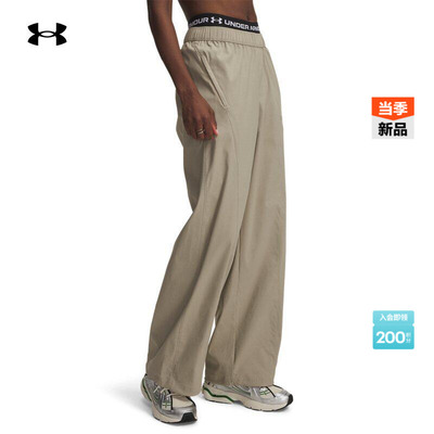 安德玛官方【自在系列】UA春夏Unstoppable女运动休闲长裤6014752