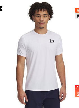 安德玛官方UA春夏HeatGear®男子修身训练健身运动短袖T恤6000939