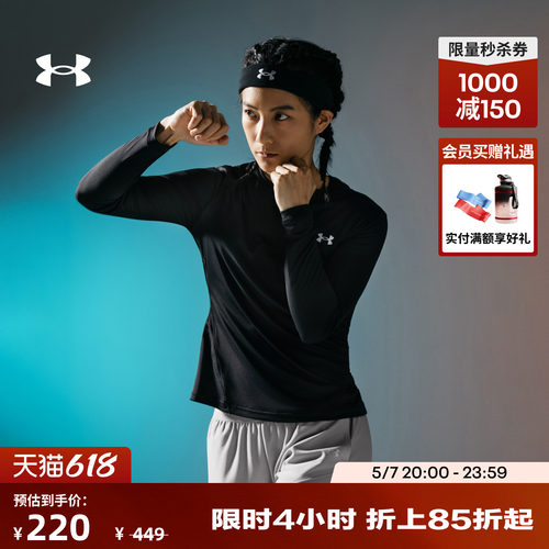 舒适透气,穿脱方便,修饰身形,昏暗可见