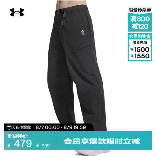 轻质舒适,弹力贴合,轻松储物,利落自在