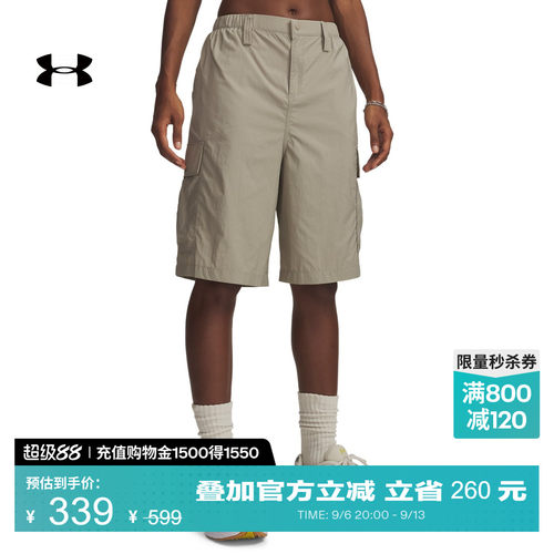 轻质舒适,弹力贴合,安全储物,自在工装