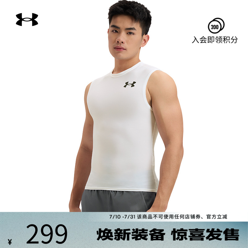 弹性拉伸,畅动自如,平针锁缝,轻薄贴身