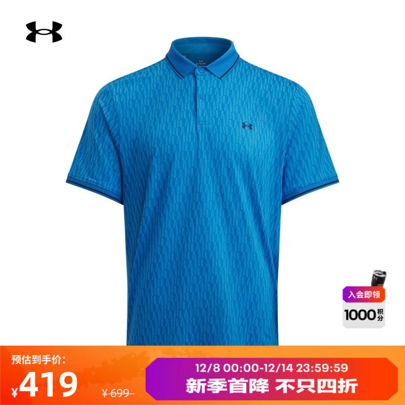 轻软舒适,畅动自如,稳固贴合,灵活运动