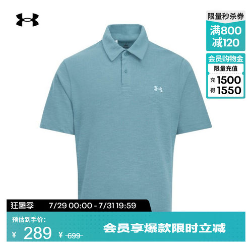 柔软舒适,挺括利落,弹性贴合,畅动自如