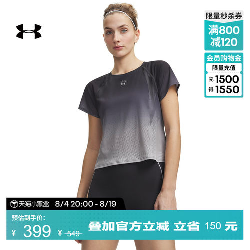 轻质舒适,宽松版型,昏暗可见,休闲自在