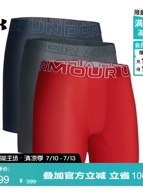 安德玛官方UATech Boxerjock男子6英寸运动休闲内裤-3条装1387414