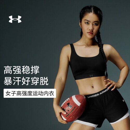 舒适包覆,稳固支撑,畅动自如,方便穿脱