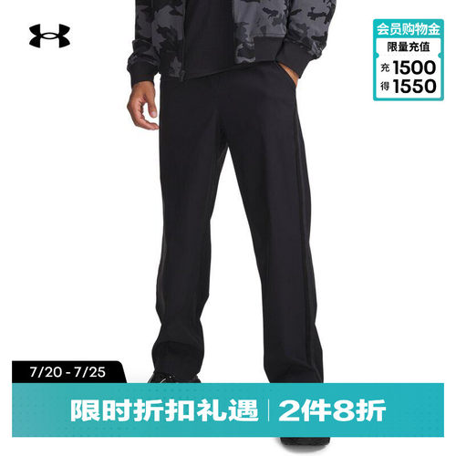 轻质梭织,阔腿裤型,休闲宽松,街头风格