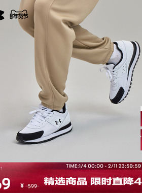 安德玛官方UA Essential Runner男子运动休闲鞋3028408