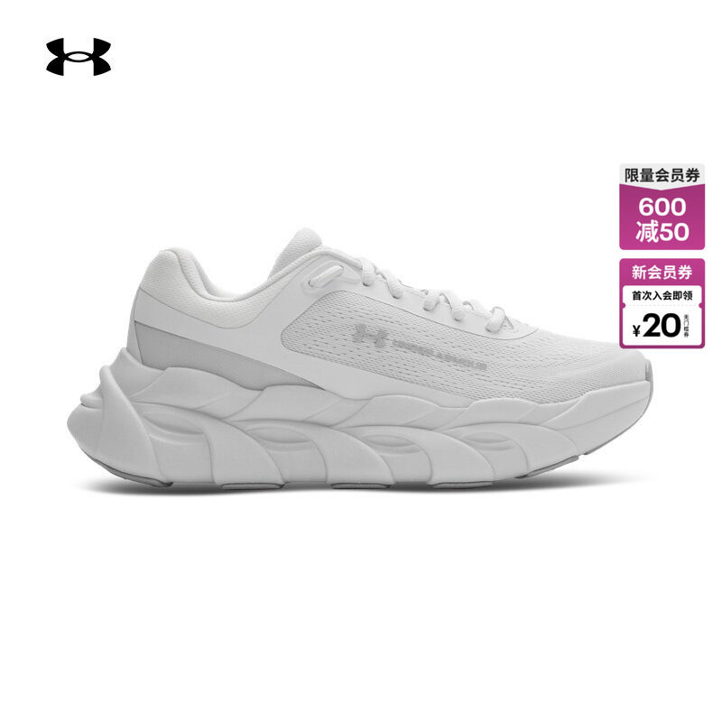 安德玛官方UA秋冬Halo Runner男子缓震运动跑步鞋跑鞋6005287