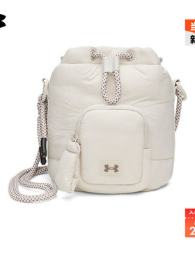 安德玛官方UA秋冬Studio女子仿羽绒运动休闲水桶包6001576