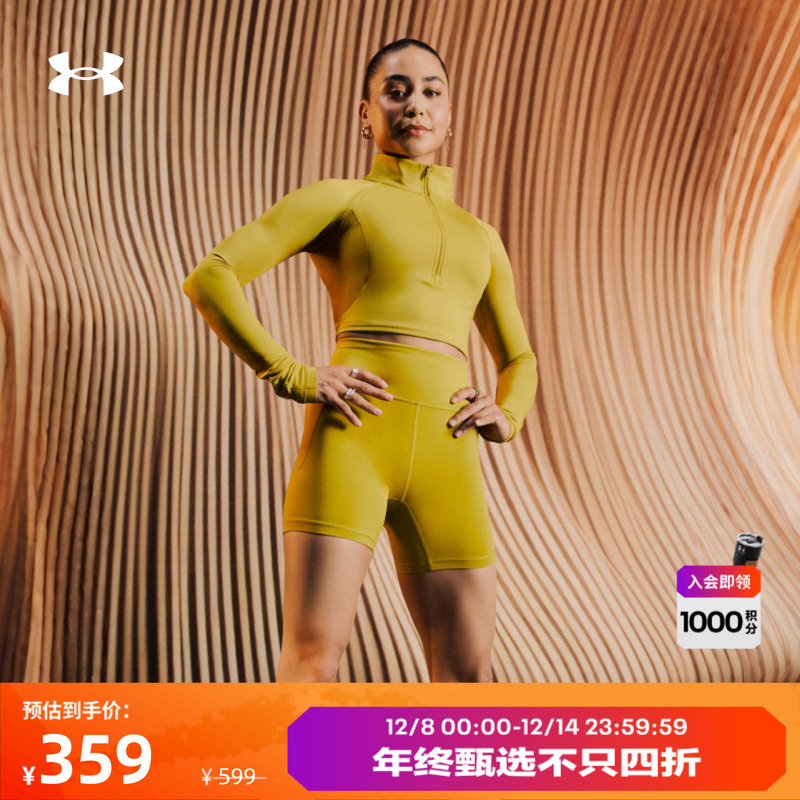 柔软舒适,弹力贴合,利落自在,畅动自如