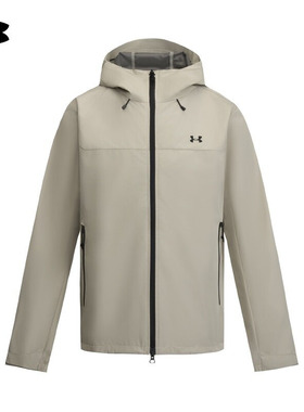安德玛官方UA春夏EF男子硬壳机能户外运动外套6014383