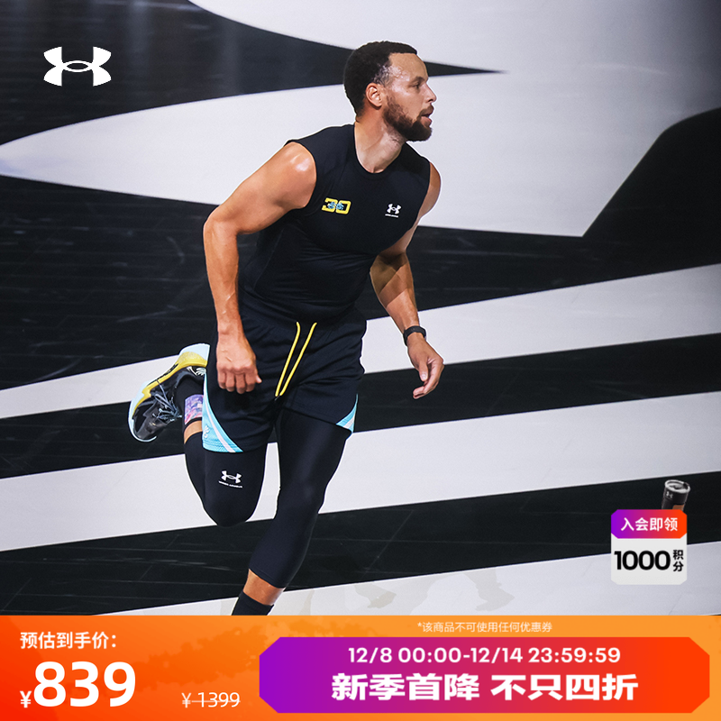 轻质舒适,稳固贴合,灵敏脚感,畅动自如