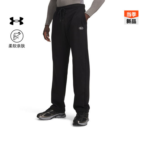 柔软亲肤,松紧腰带,磨毛工艺,温暖舒适