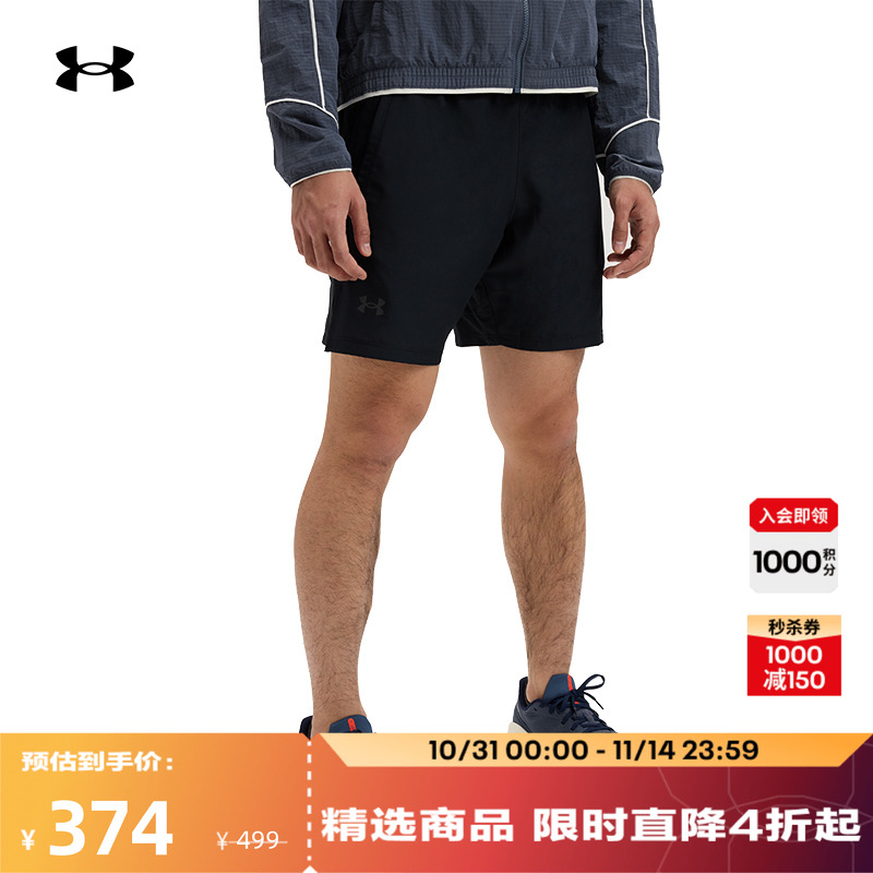 轻质结实,干爽舒适,弹性腰带,运动灵活