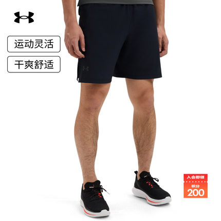 安德玛官方UA春夏Launch Pro男子7英寸跑步运动短裤1376508