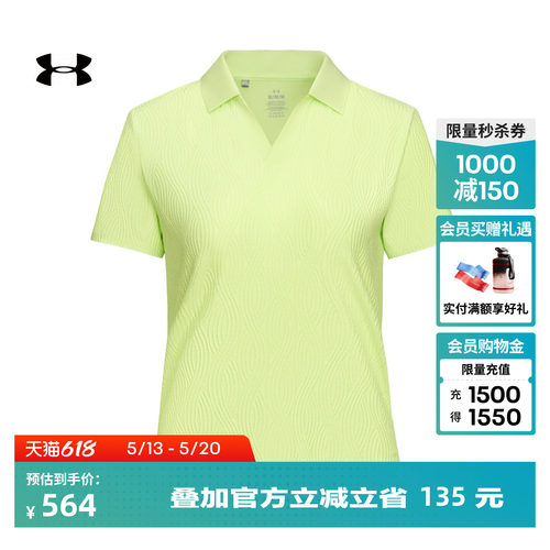 柔软透气,舒适贴合,畅动自如,利落有型