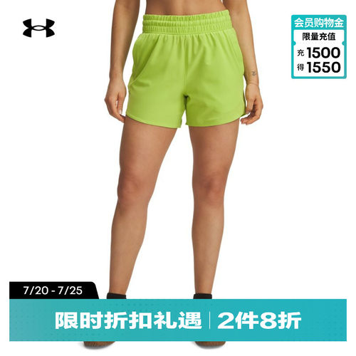 轻质耐用,穿着舒适,弹性良好,设计时尚