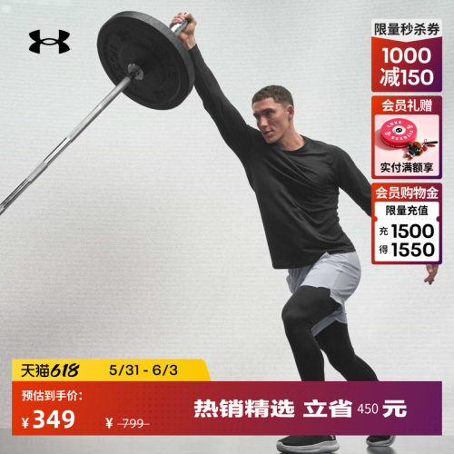 舒适透气,光滑亲肤,穿脱方便,畅动自如