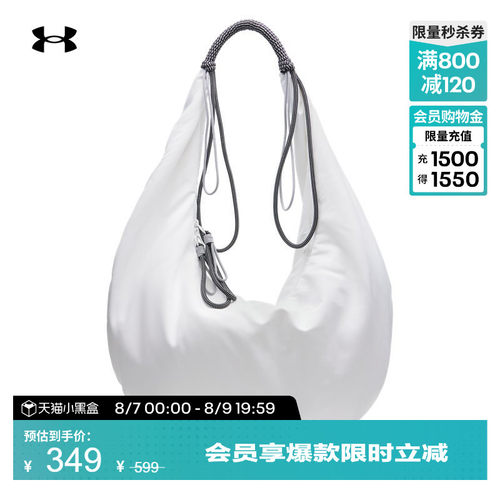 舒适随行,分类收纳,容量充足,灵活背携
