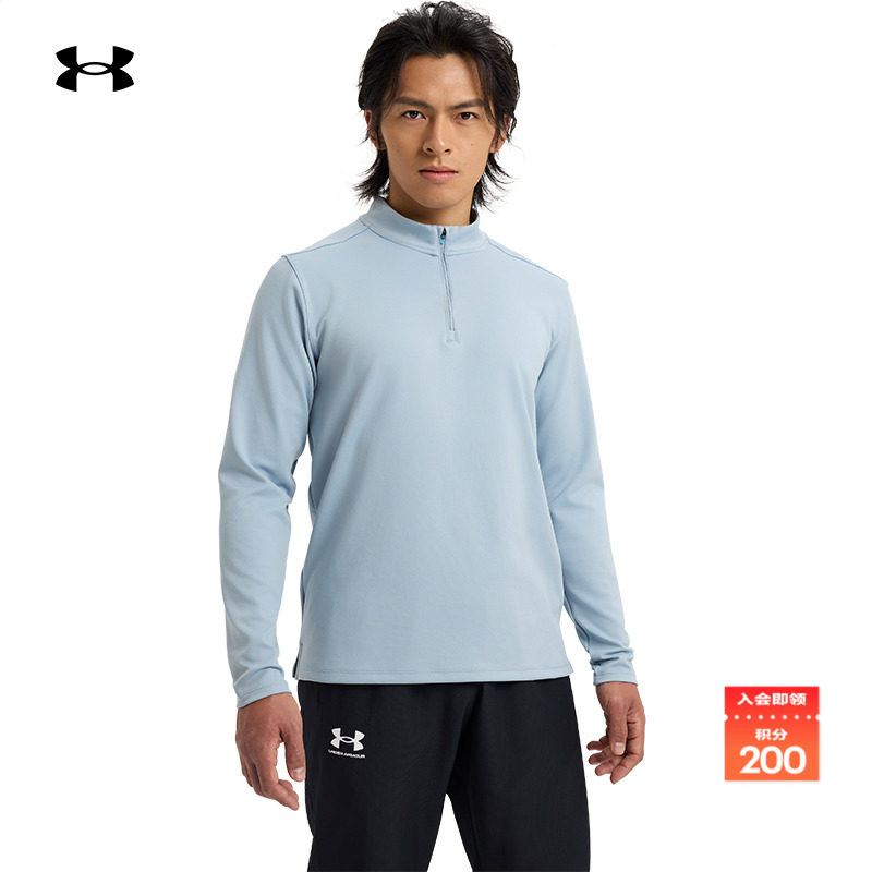 安德玛官方男子亲肤卫衣