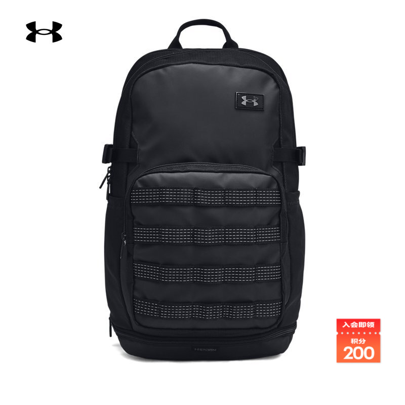 面料轻盈,反光设计,水壶口袋,顶部手柄