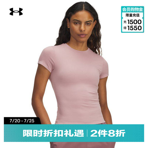 柔软针织,弹力贴合,舒适自在,畅动自如