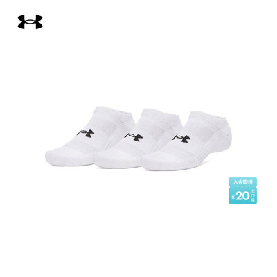 安德玛官方UA Performance情侣轻质训练运动浅口袜-3双装6009683