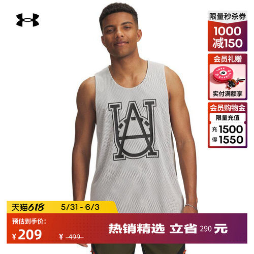 透气凉爽,双面多穿,开衩设计,灵活运动