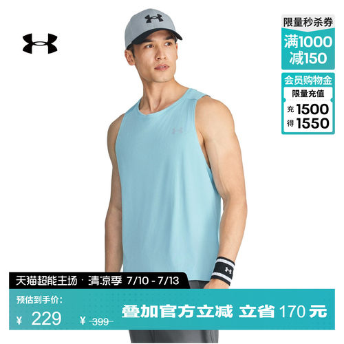 干爽柔软,轻盈舒适,灵活自如,时尚简约