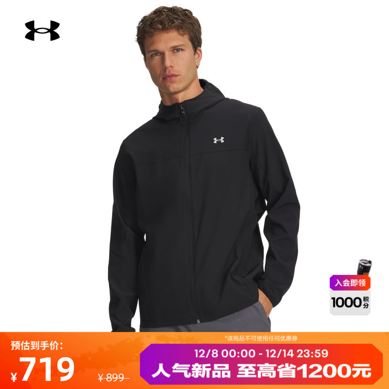 轻质舒适,透气舒爽,弹力贴合,昏暗可见