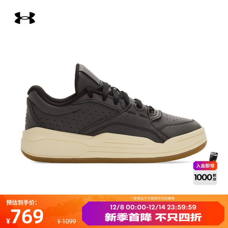 轻质舒适,稳固支撑,签名设计,稳健抓地