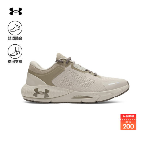 安德玛官方男子高回弹运动休闲鞋