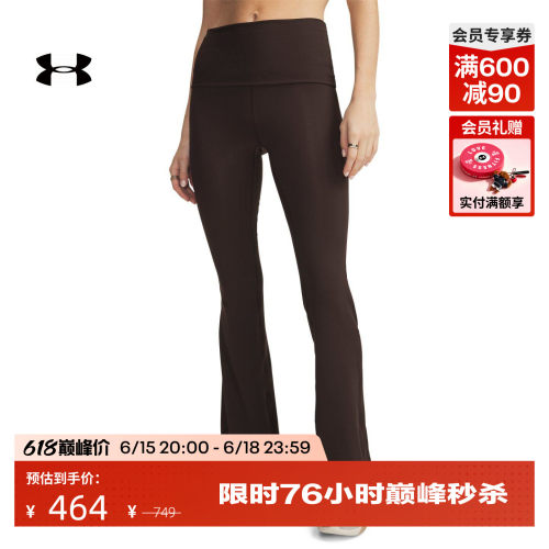 光滑亲肤,柔软舒适,稳固贴合,畅动自如