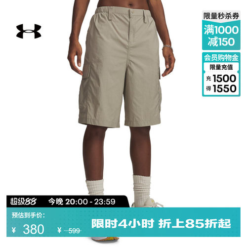 轻质舒适,弹力贴合,安全储物,自在工装