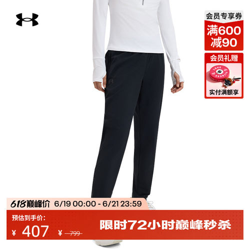 轻盈耐用,舒适灵活,储物安全,反光设计