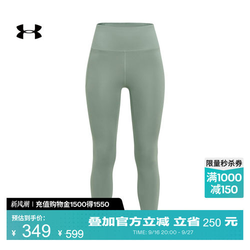 柔软轻盈,灵活自如,舒适贴合,平缝设计