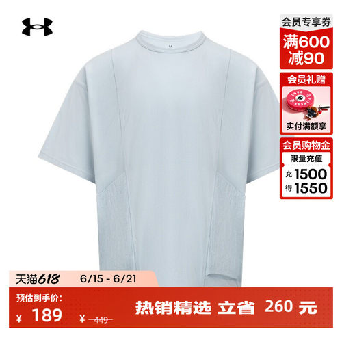 柔软舒适,穿脱方便,弹力贴合,畅动自如