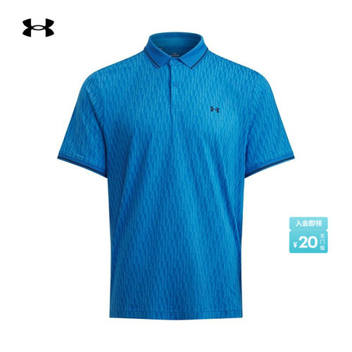 轻软舒适,畅动自如,稳固贴合,灵活运动