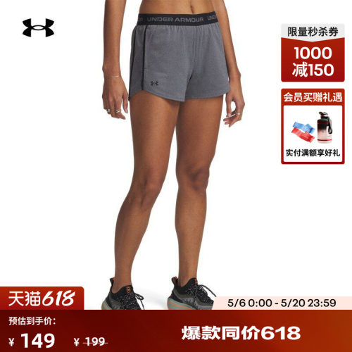宽松舒适,轻质柔软,稳固贴合,修饰身形