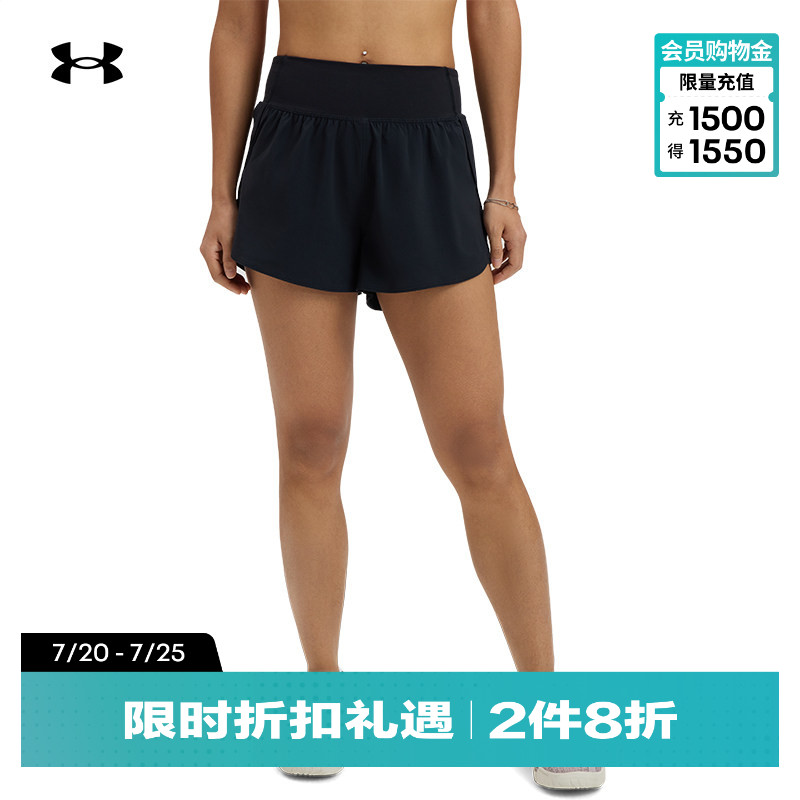 安德玛官方UA Flex女子二合一梭织训练健身运动短裤1376936