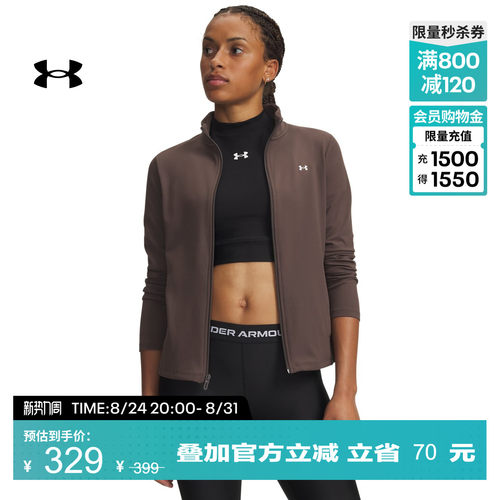 触感柔软,弹性良好,覆盖良好,伸展自如