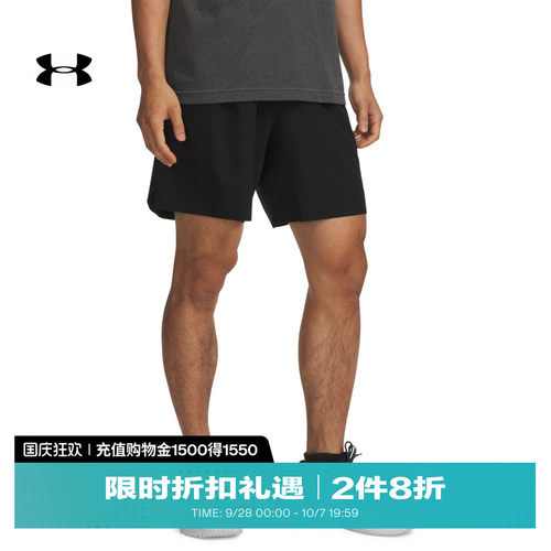 轻盈舒适,稳固贴合,开衩下摆,畅动自如