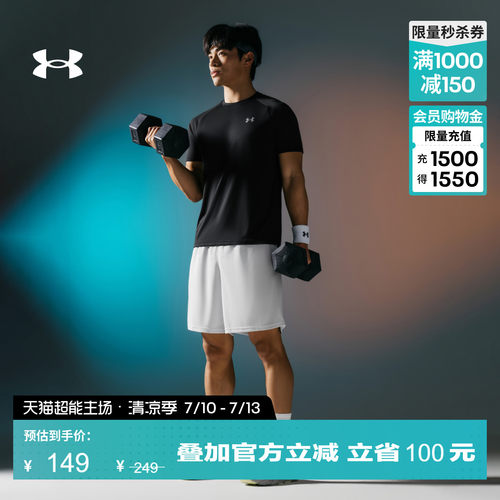 宽松剪裁,干爽柔软,自然舒适,剪裁利落