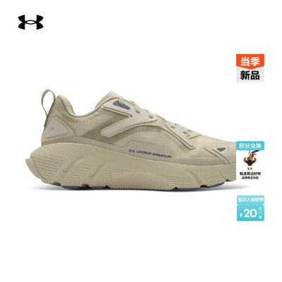 安德玛官方UA秋冬Aura Ripstop男女情侣轻质运动休闲鞋6008992