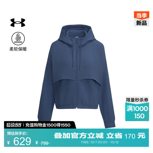 抓绒面料,耐造有型,柔软舒适,拉链口袋