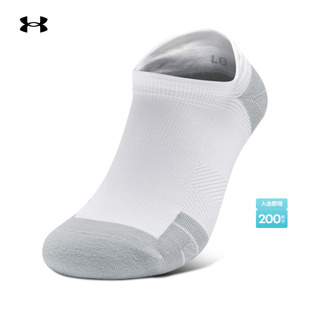 1双装 安德玛官方UA ArmourDry情侣运动浅口袜 Chill 1376078 Iso