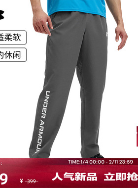 安德玛官方UA春夏EF Perf Graphic男子直筒训练运动长裤6007559